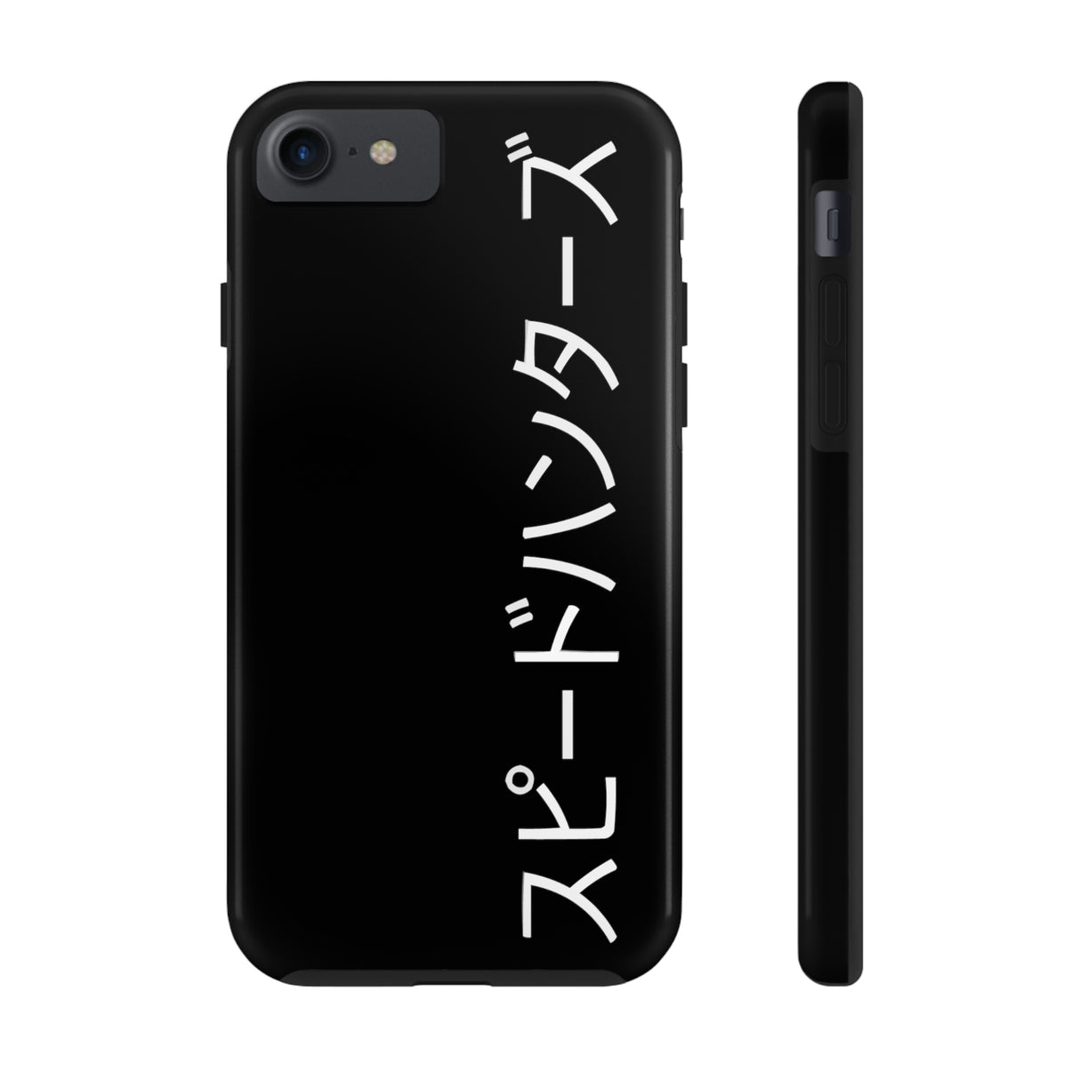 Speedhunter iPhone Case