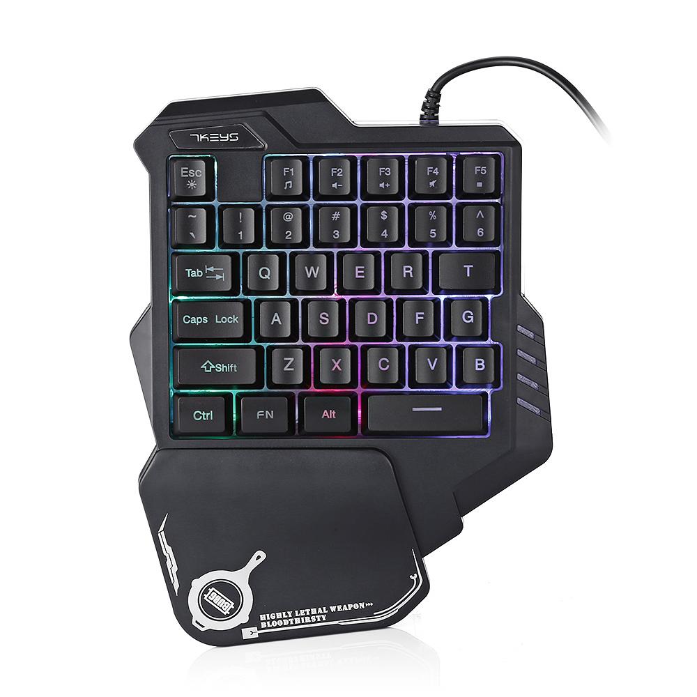 Optimize your gaming experience with the one-handed mechanical gaming keyboard!