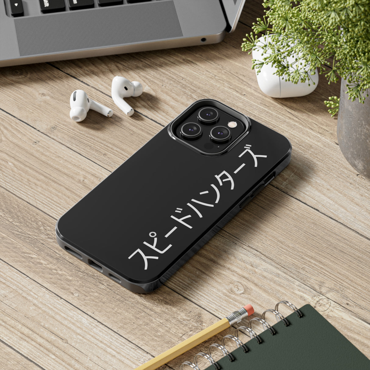 Speedhunter iPhone Case