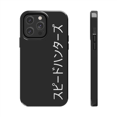 Speedhunter iPhone Case