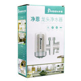 Drinking Water Purifier - Ultimate solution for clean water