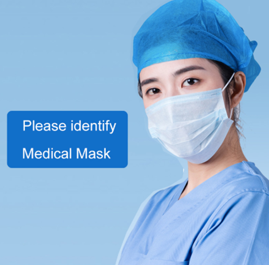 Professional medical disposable mask 3 layers: protect yourself and your loved ones