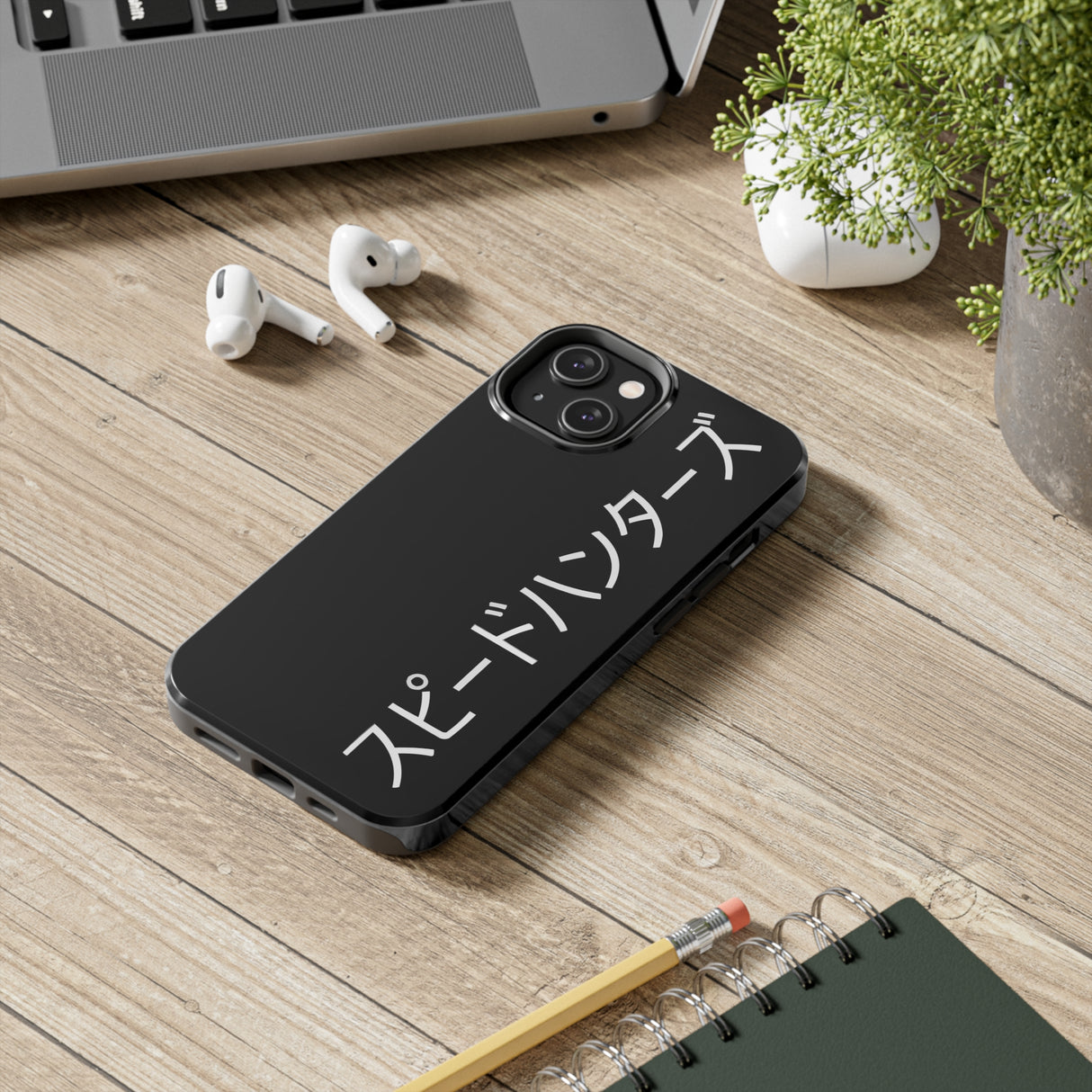 Speedhunter iPhone Case