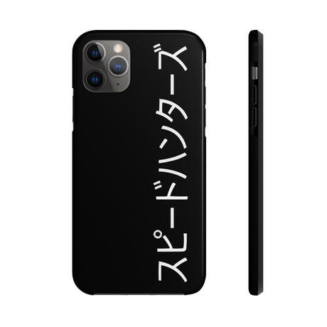 Speedhunter iPhone Case