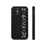 Speedhunter iPhone Case